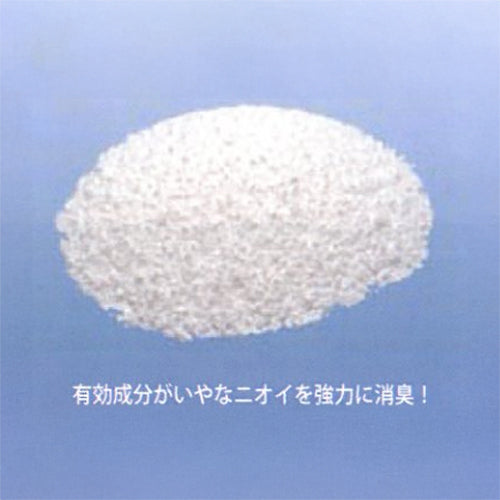 ESCO（エスコ） 1.2kg グリーストラップ用消臭剤(粉末) EA922K-41