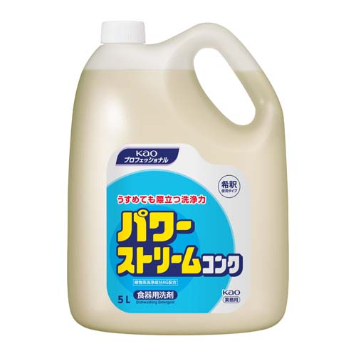 ESCO（エスコ） 5.0L 食器用洗剤(ﾊﾟﾜｰｽﾄﾘｰﾑｺﾝｸ) EA922KA-55