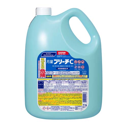 ESCO（エスコ） 5.0kg 塩素系除菌漂白剤(月星 ﾌﾞﾘｰﾁC) EA922KA-58