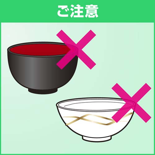 ESCO（エスコ） 6.0L 食器調理器具用洗剤(ﾎｰﾐﾝｸﾞ) EA922KA-5C