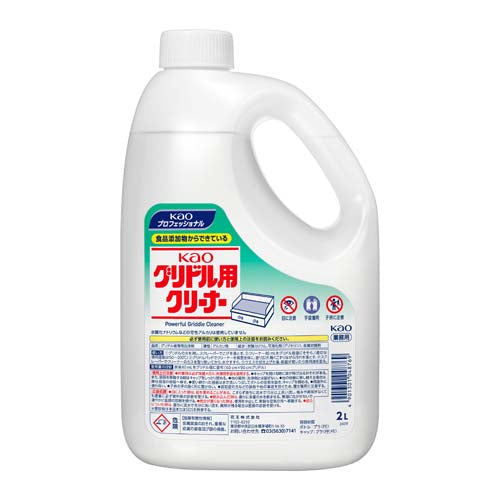 ESCO（エスコ） 2.0L 厨房用洗剤(ｸﾞﾘﾄﾞﾙ用ｸﾘｰﾅｰ) EA922KA-9E