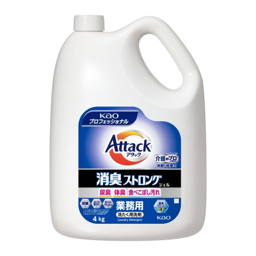 ESCO（エスコ） 4.0kg 衣類用洗剤(ｱﾀｯｸ消臭ｽﾄﾛﾝｸﾞ/1個) EA922KB-15AA