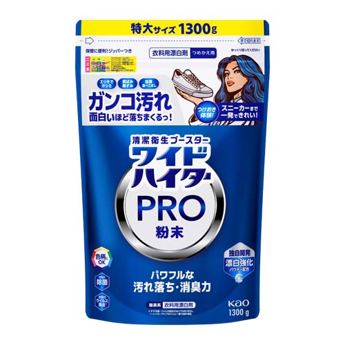 ESCO（エスコ） 1300g 衣類用漂白剤(ﾜｲﾄﾞﾊｲﾀｰPRO粉末/詰替 EA922KB-24