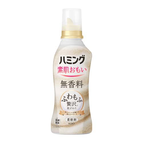 ESCO（エスコ） 530ml 衣類用柔軟剤(ﾊﾐﾝｸﾞ無香料) EA922KB-61