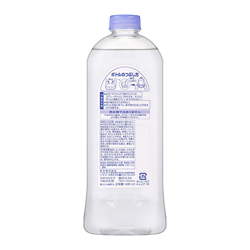ESCO（エスコ） 400ml 衣料スタイリング剤(ｽﾀｲﾙｹｱ/詰替用) EA922KB-75
