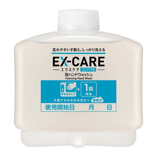 ESCO（エスコ） EX-CARE ｺﾝﾊﾟｸﾄ泡ﾊﾝﾄﾞｳｫｯｼｭ  500mlｶｰﾄﾘｯｼﾞ EA922KC-23