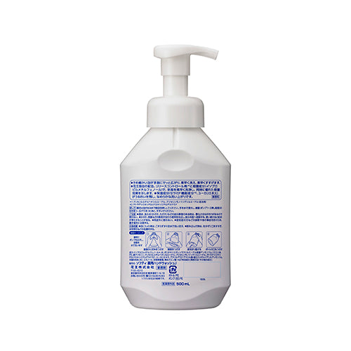 ESCO（エスコ） 500ml 薬用泡ハンドソープ(ｿﾌﾃｨ) EA922KC-25