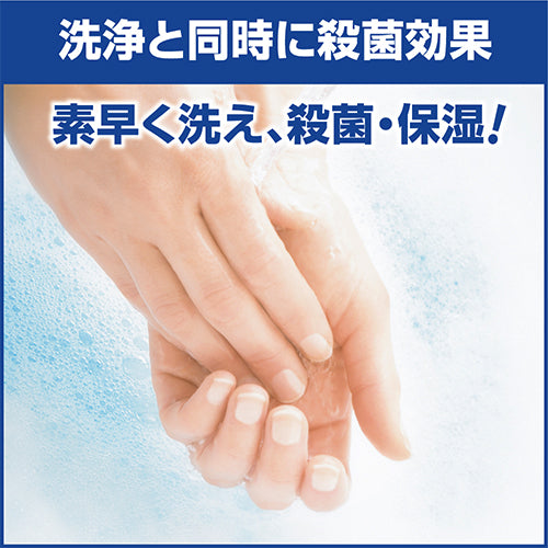 ESCO（エスコ） 500ml 薬用泡ハンドソープ(ｿﾌﾃｨ) EA922KC-25