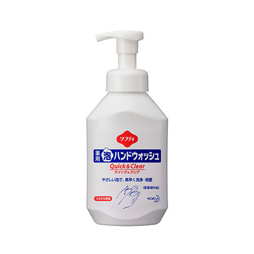 ESCO（エスコ） 500ml 薬用泡ハンドソープ(ｿﾌﾃｨ) EA922KC-25