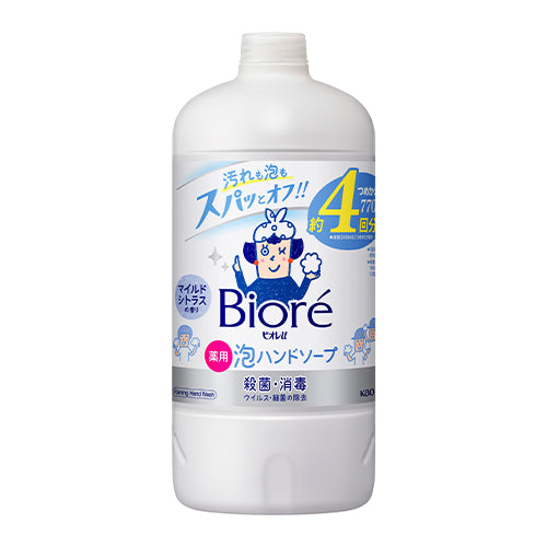 ESCO（エスコ） 770ml ハンドソープ(泡ﾋﾞｵﾚU/詰替用) EA922KC-2