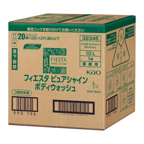 ESCO（エスコ） 10L  ボディウォッシュ(ﾌｨｴｽﾀ) EA922KC-58
