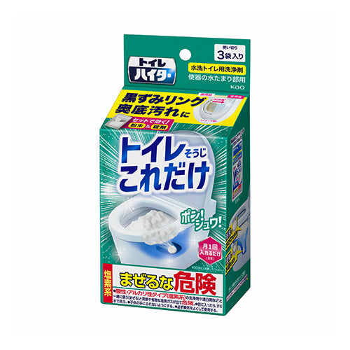 ESCO（エスコ） 120g トイレ用洗浄剤(ﾄｲﾚﾊｲﾀｰ/3袋) EA922KD-25