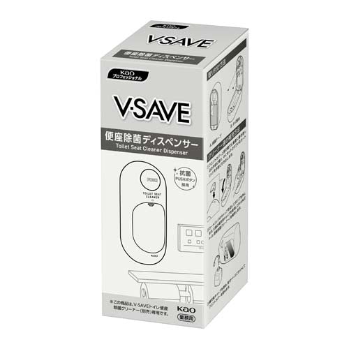 ESCO（エスコ） [EA922KD-42用]ディスペンサー(V-SAVE) EA922KD-41