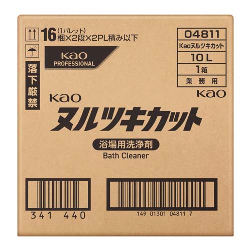 ESCO（エスコ） 10L 浴室･プール用強力洗剤(ﾇﾙﾂｷｶｯﾄ) EA922KD-5