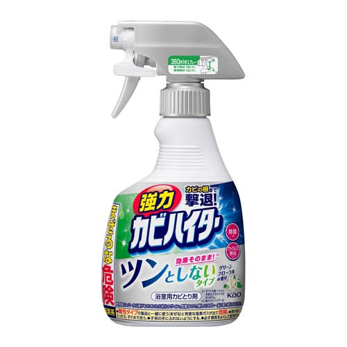 ESCO（エスコ） 360ml 強力ｶﾋﾞﾊｲﾀｰ(低刺激臭) EA922KD-84