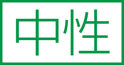 ESCO（エスコ） 350ml トイレ消臭･洗浄剤(ﾄｲﾚﾏｼﾞｯｸﾘﾝ) EA922KD-9C