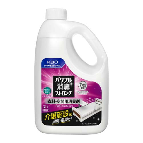 ESCO（エスコ） 2.0L 除菌･消臭液(ﾊﾟﾜﾌﾙ消臭ｽﾄﾛﾝｸﾞ) EA922KE-4