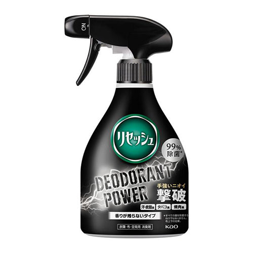 ESCO（エスコ） 350ml 除菌･消臭液(ﾘｾｯｼｭ除菌EXﾃﾞｵﾄﾞﾗﾝﾄﾊﾟﾜ EA922KE-5D