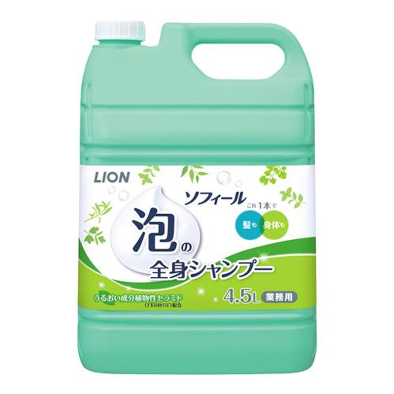 ESCO（エスコ） 4.5L シャンプー(全身用) EA922KR-14