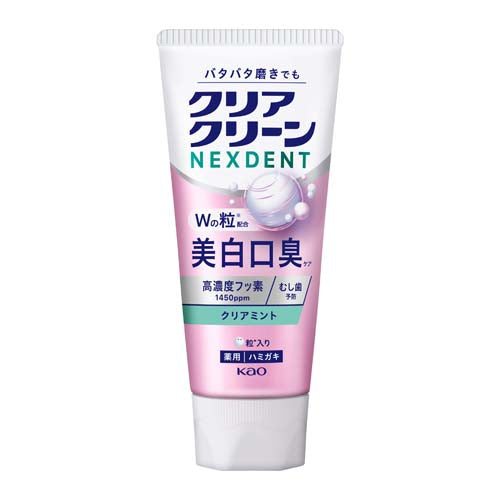 ESCO（エスコ） 110g ハミガキ(ｸﾘｱｸﾘｰﾝNEXDENT美白) EA922KR-174