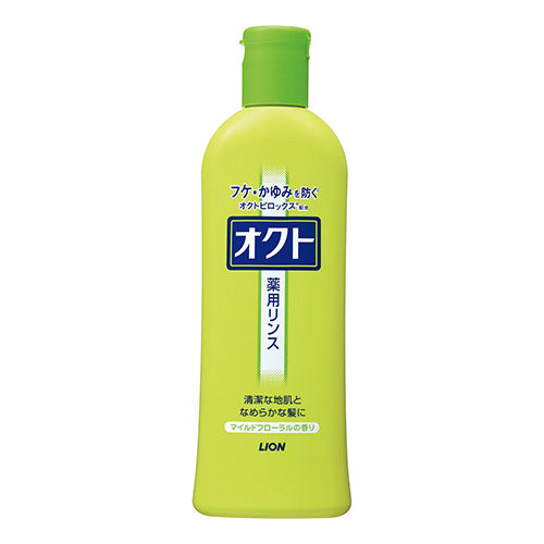 ESCO（エスコ） 320ml 薬用リンス(ｵｸﾄ) EA922KR-19