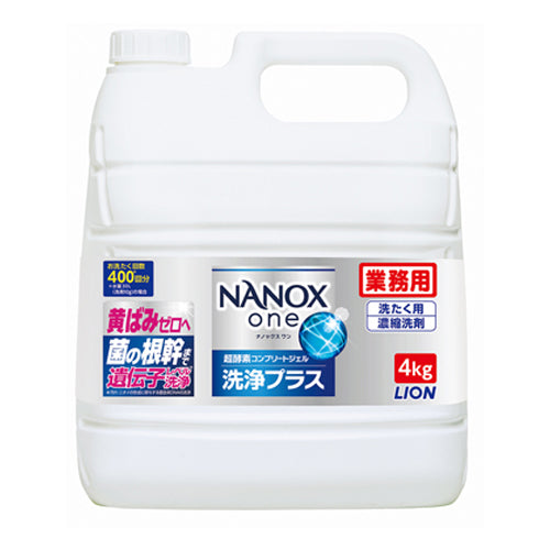 ESCO（エスコ） [EA922KR-21C用] 4.0kg 洗濯用洗剤(詰替用) EA922KR-25AA