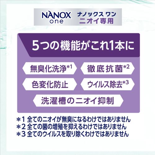 ESCO（エスコ） 10.0kg 洗濯用洗剤(詰替用)[EA922KR-26A用] EA922KR-30D