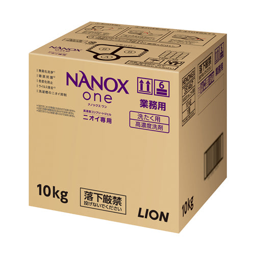 ESCO（エスコ） 10.0kg 洗濯用洗剤(詰替用)[EA922KR-26A用] EA922KR-30D