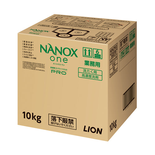 ESCO（エスコ） [EA922KR-82用] 10.0kg 洗濯用洗剤(詰替用) EA922KR-86