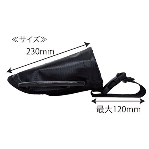 ESCO（エスコ） 120x110x230mm 腰袋(防水/ﾋﾞﾙﾒﾝ用) EA925BA-1