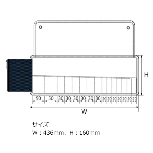 ESCO（エスコ） 436x160mm ドリルロール(ﾃﾞﾆﾑ/15ﾎﾟｹｯﾄ) EA925BN-11