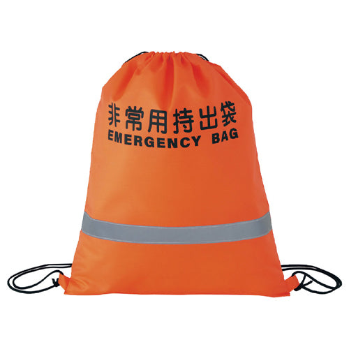 ESCO（エスコ） 360x450mm 非常用持出袋 EA925GR-56