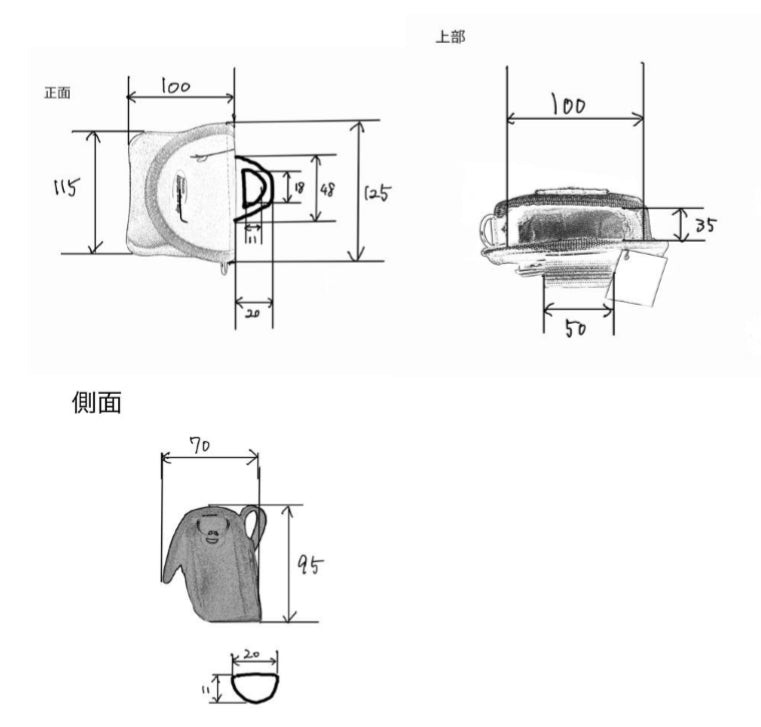 ESCO（エスコ） 120x 50x 95mm メジャーケース EA925HN-1A