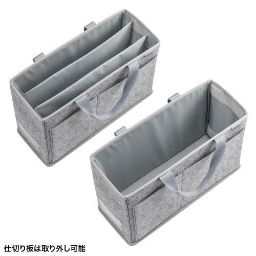 サンワサプライ 395x145x250mm /内寸 BOX型バッグ BAG-TW9GY