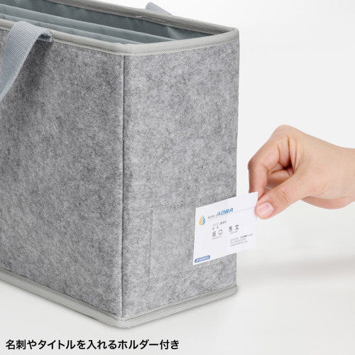 サンワサプライ 395x145x250mm /内寸 BOX型バッグ BAG-TW9GY