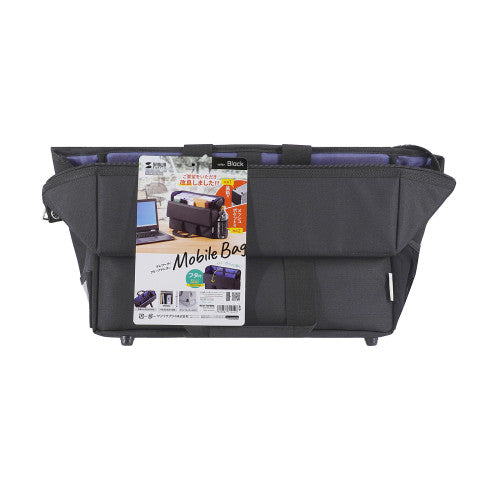 サンワサプライ 350x125x255mm モバイルバッグ BAG-TW8BK