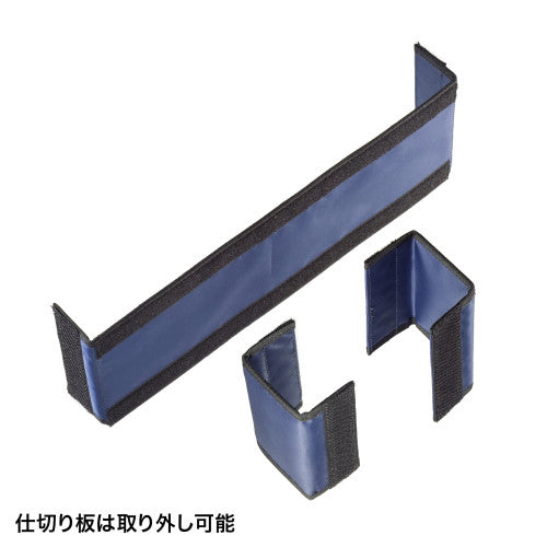 サンワサプライ 350x125x255mm モバイルバッグ BAG-TW8BK