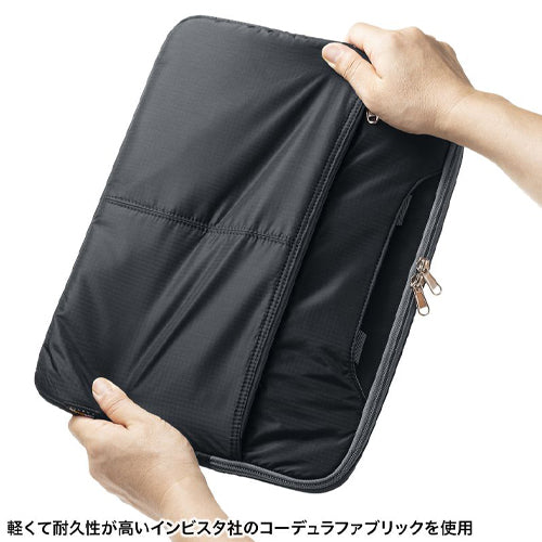 サンワサプライ 365x30x270mm インナーケース(撥水/軽量) IN-SN1301BK