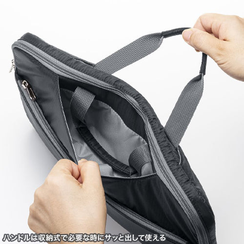 サンワサプライ 365x30x270mm インナーケース(撥水/軽量) IN-SN1301BK
