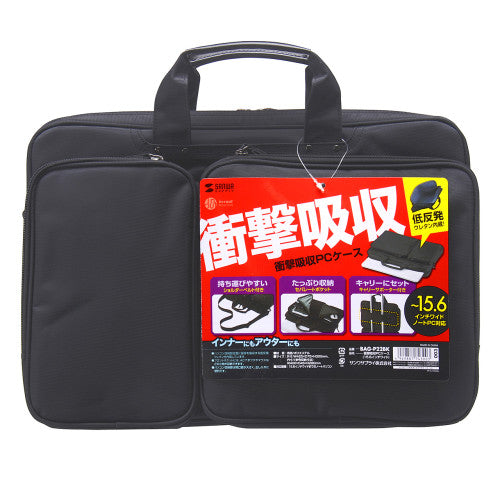 サンワサプライ 425x75x300mm  [ﾉｰﾄPC用]ｲﾝﾅｰｹｰｽ（ｱｳﾀｰ兼用 BAG-P22BK