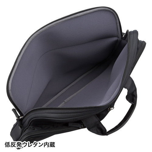 サンワサプライ 425x75x300mm  [ﾉｰﾄPC用]ｲﾝﾅｰｹｰｽ（ｱｳﾀｰ兼用 BAG-P22BK