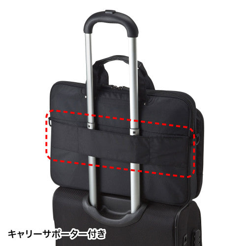 サンワサプライ 425x75x300mm  [ﾉｰﾄPC用]ｲﾝﾅｰｹｰｽ（ｱｳﾀｰ兼用 BAG-P22BK