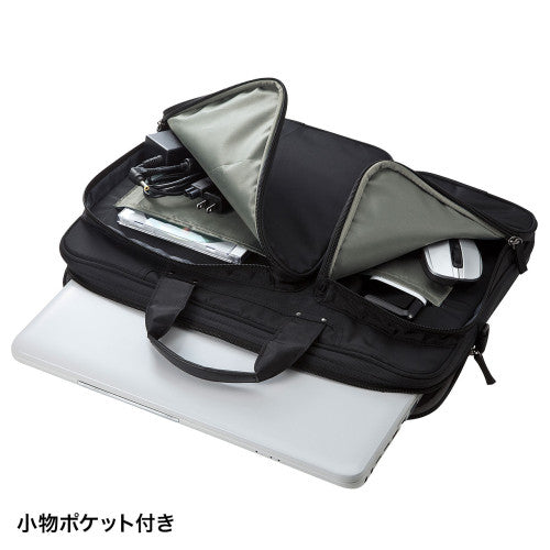 サンワサプライ 425x75x300mm  [ﾉｰﾄPC用]ｲﾝﾅｰｹｰｽ（ｱｳﾀｰ兼用 BAG-P22BK