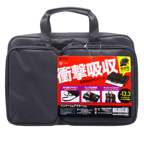 サンワサプライ 365x70x260mm  [ﾉｰﾄPC用]ｲﾝﾅｰｹｰｽ（ｱｳﾀｰ兼用 BAG-P23BK