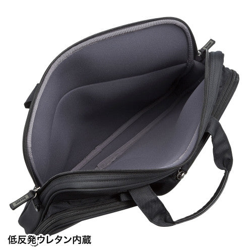 サンワサプライ 365x70x260mm  [ﾉｰﾄPC用]ｲﾝﾅｰｹｰｽ（ｱｳﾀｰ兼用 BAG-P23BK