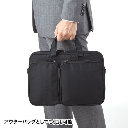 サンワサプライ 365x70x260mm  [ﾉｰﾄPC用]ｲﾝﾅｰｹｰｽ（ｱｳﾀｰ兼用 BAG-P23BK