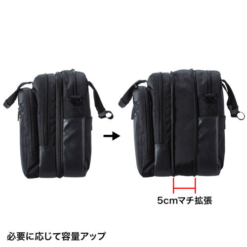 サンワサプライ 420x160x310mm  出張用ﾋﾞｼﾞﾈｽﾊﾞｯｸﾞ BAG-3WAY21BK