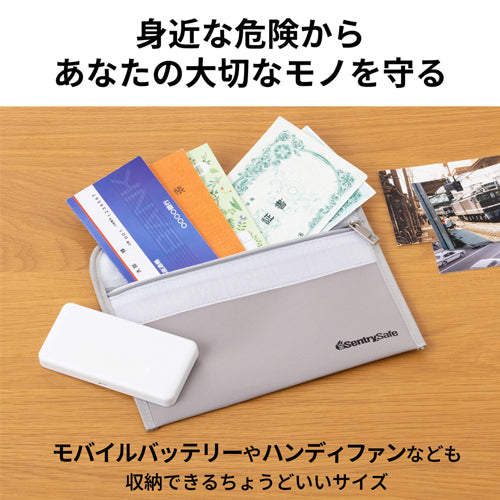 ESCO（エスコ） 270x160mm 耐火・耐水ポーチ EA927AG-211