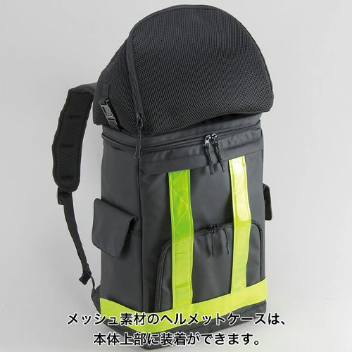 ESCO（エスコ） 17L ﾊﾞｯｸﾊﾟｯｸ(反射ﾃｰﾌﾟ付/ﾍﾙﾒｯﾄ収納) EA927AG-63