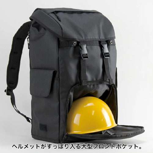 ESCO（エスコ） 30L ﾊﾞｯｸﾊﾟｯｸ(反射ﾃｰﾌﾟ付/ﾍﾙﾒｯﾄ収納) EA927AG-64